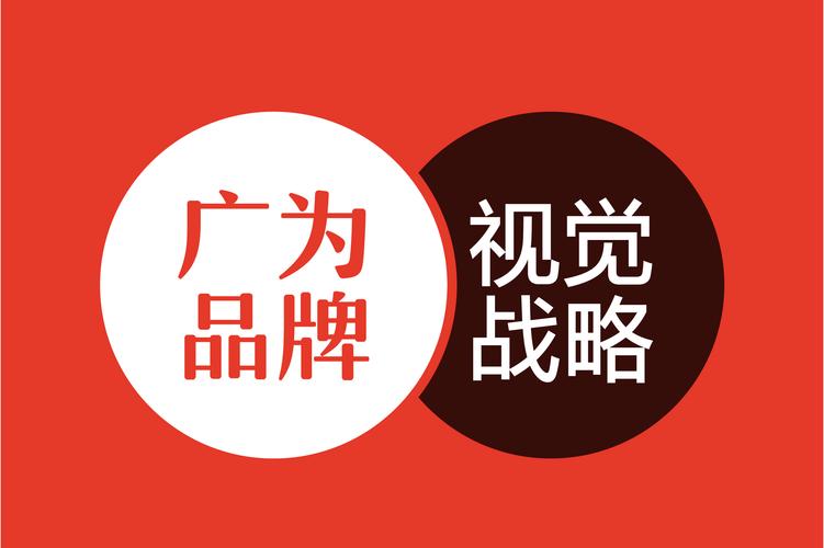 从